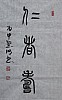 40101504303