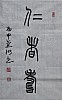 40101504307