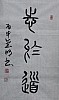 40101504313
