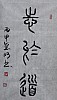 40101504315