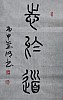 40101504317