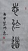 40101504321