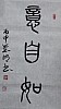40101504323