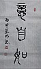 40101504324