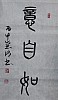 40101504325