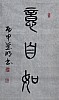 40101504327