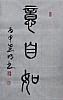 40101504328