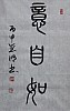 40101504329
