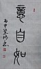 40101504331