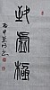 40101504332