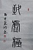 40101504334