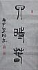 40101504345