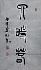 40101504347