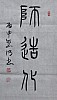 40101504368