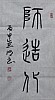 40101504369