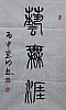 40101504370