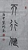40101504375