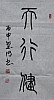 40101504376