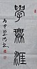40101504386