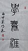 40101504388