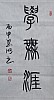 40101504392