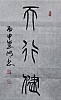 40101504395