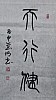 40101504400