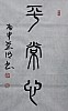40101504414
