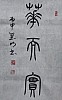40101504418