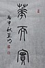 40101504420