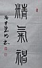 40101504425