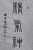 40101504431