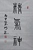 40101504432