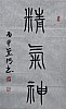40101504434