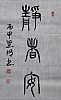 40101504438