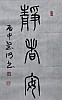 40101504440