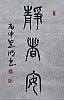 40101504441