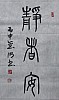 40101504442