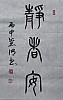 40101504444