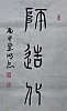 40101504445