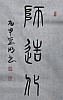 40101504446