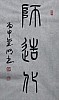 40101504447