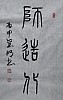 40101504449