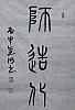 40101504452