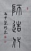 40101504453