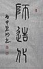 40101504454