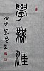 40101504470