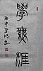 40101504473