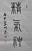 40101504486