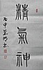 40101504491